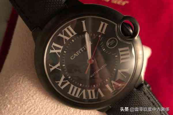 卡地亚手镯回收价格查询表(卡地亚手镯回收多少钱一克)插图1