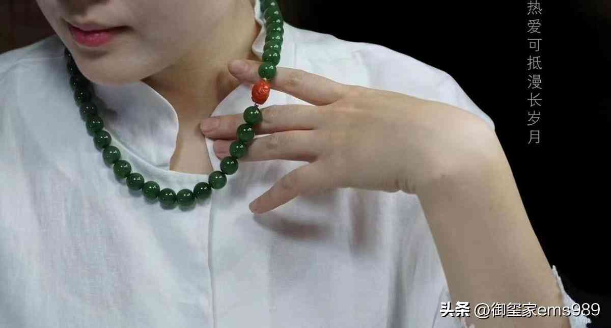 和田玉有什么好处(佩戴和田玉有什么好处)插图5 和田玉有什么好处(佩戴和田玉有什么好处)插图5