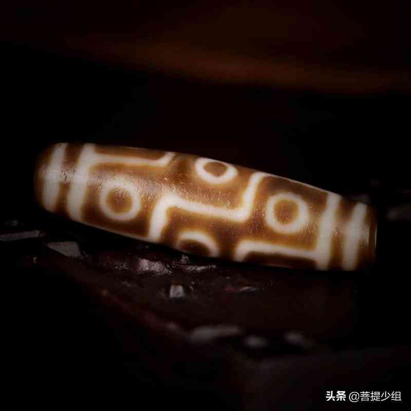 九眼天珠是什么东西(九眼天珠是怎么形成的)