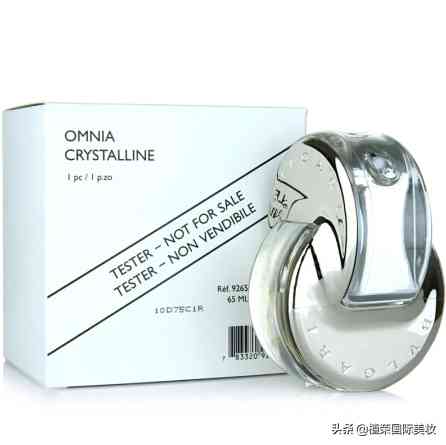 宝格丽香水官方价格表(宝格丽香水原价)插图12