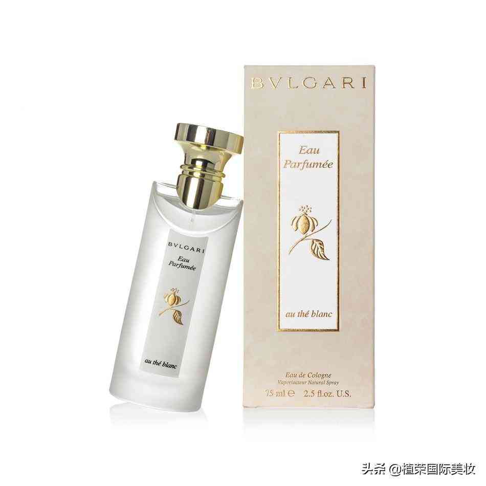 宝格丽香水官方价格表(宝格丽香水原价)插图30