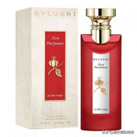 宝格丽香水官方价格表(宝格丽香水原价)插图33