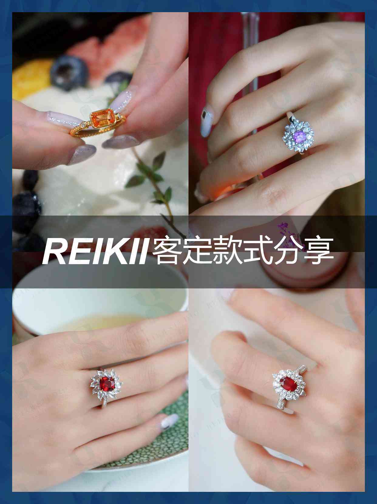 男生戒指的戴法和意义右手(男生戒指戴法及含义)插图1