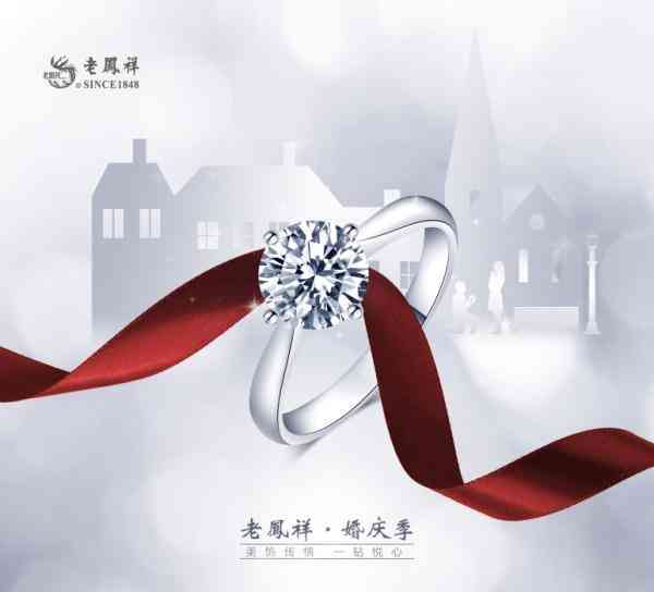 老凤祥925银项链价格(老凤祥925银项链多少钱一条)插图5 老凤祥925银项链价格(老凤祥925银项链多少钱一条)插图5