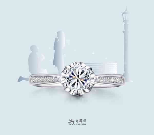 老凤祥925银项链价格(老凤祥925银项链多少钱一条)插图6 老凤祥925银项链价格(老凤祥925银项链多少钱一条)插图6