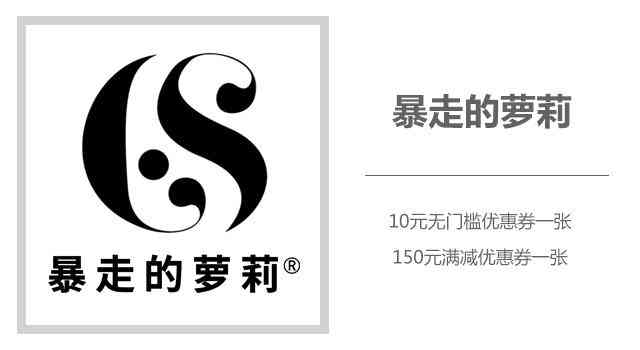老凤祥925银项链价格(老凤祥925银项链多少钱一条)插图22 老凤祥925银项链价格(老凤祥925银项链多少钱一条)插图22