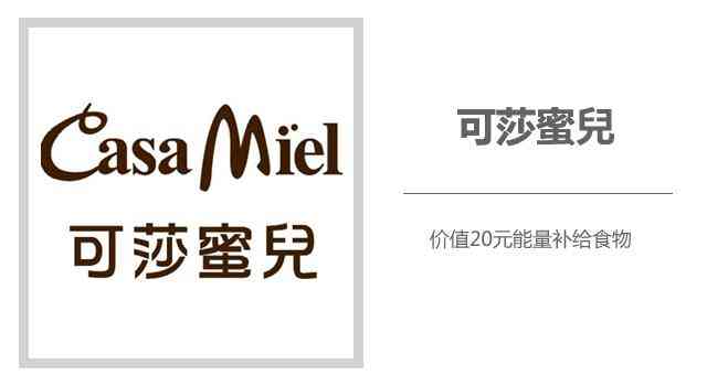 老凤祥925银项链价格(老凤祥925银项链多少钱一条)插图26 老凤祥925银项链价格(老凤祥925银项链多少钱一条)插图26
