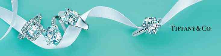 蒂芙尼蓝和蒂芙尼绿的区别(蒂芙尼蓝色是什么颜色)插图2