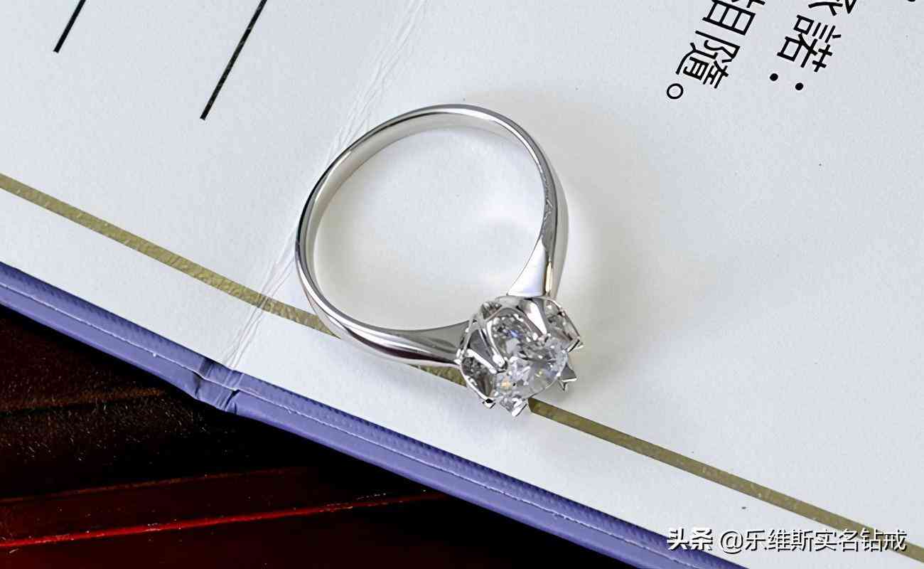 18k金一克拉钻戒多少钱(18k金一克拉钻戒多少钱)插图2