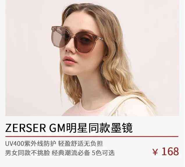 淡水珍珠不值钱吗(戴海水珍珠好还是淡水珍珠好)插图22