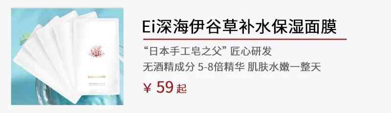 淡水珍珠不值钱吗(戴海水珍珠好还是淡水珍珠好)插图23