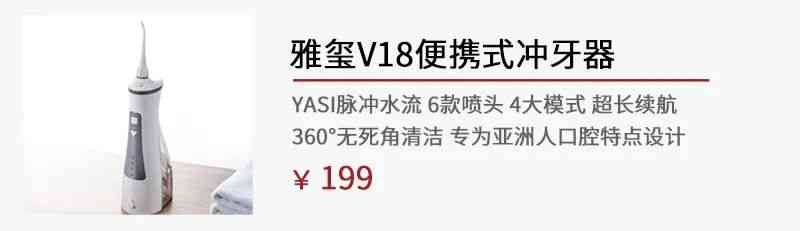 淡水珍珠不值钱吗(戴海水珍珠好还是淡水珍珠好)插图24