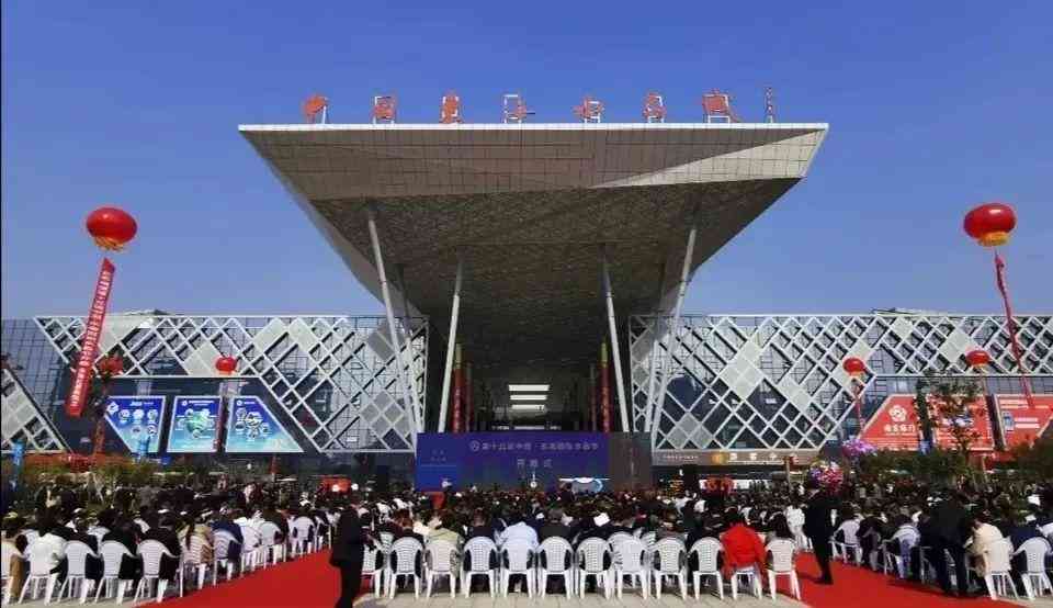 中国最大的水晶批发市场在哪里(国内最大的水晶批发市场)插图2 中国最大的水晶批发市场在哪里(国内最大的水晶批发市场)插图2