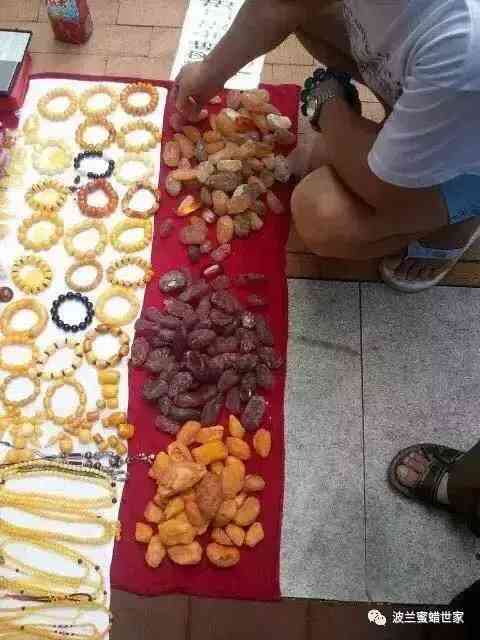 几百元能有真蜜蜡吗(蜜蜡认主人的表现)