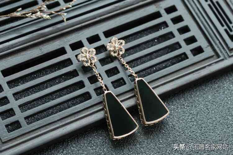 墨翠的鉴定(墨翠的鉴定书)插图2 墨翠的鉴定(墨翠的鉴定书)插图2