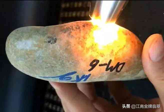 翡翠原石怎么切开(翡翠原石怎么切开图解)插图1