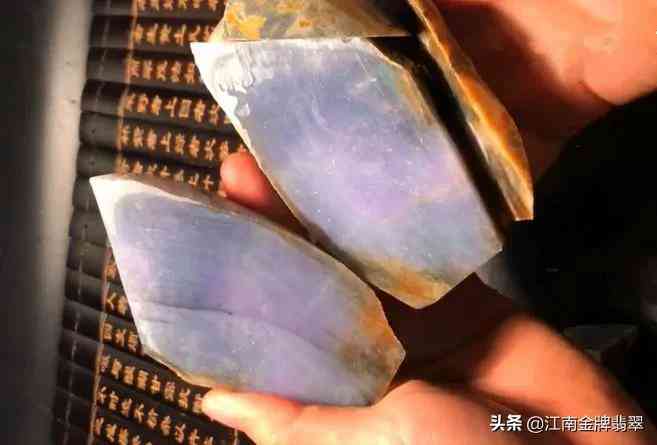 翡翠原石怎么切开(翡翠原石怎么切开图解)插图2