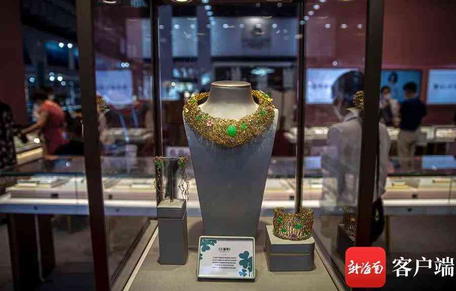 50分钻石项链(50分钻石项链款式)插图8