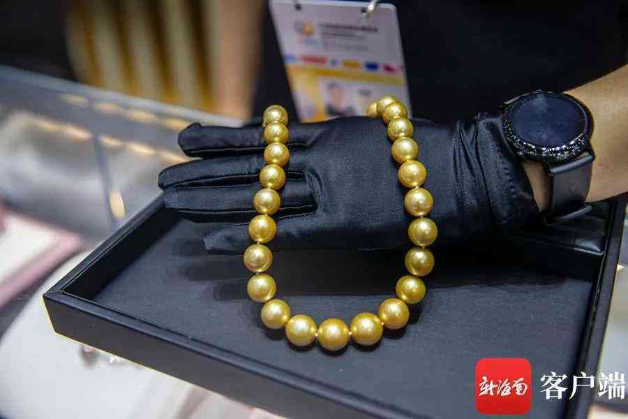 50分钻石项链(50分钻石项链款式)插图11