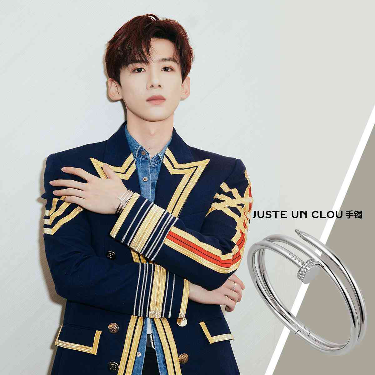 十大奢侈品牌手镯(卡地亚手镯多少钱)插图3