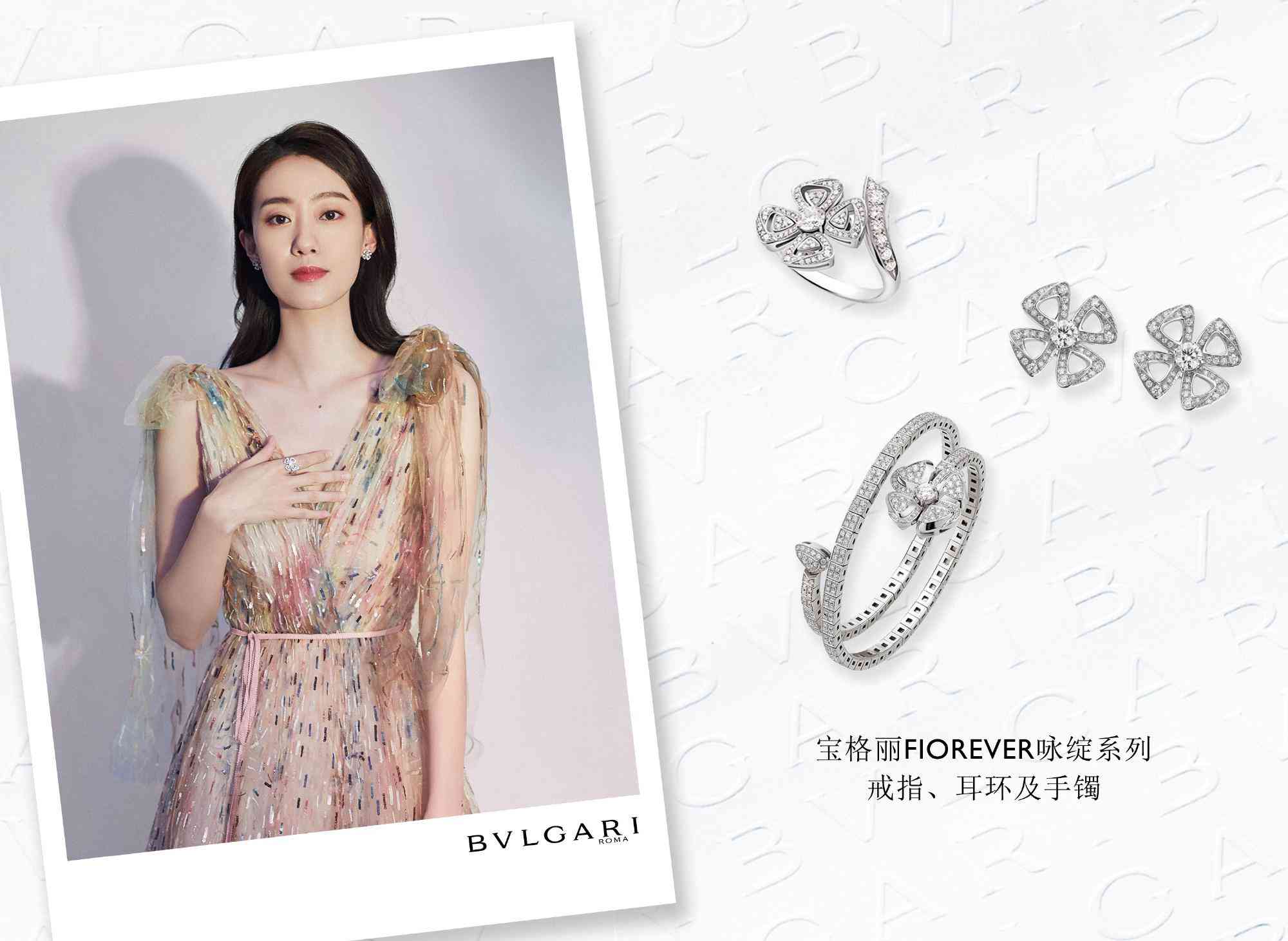 十大奢侈品牌手镯(卡地亚手镯多少钱)插图6