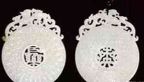 玉牌佩戴的禁忌(五大生肖不适合戴玉)插图6