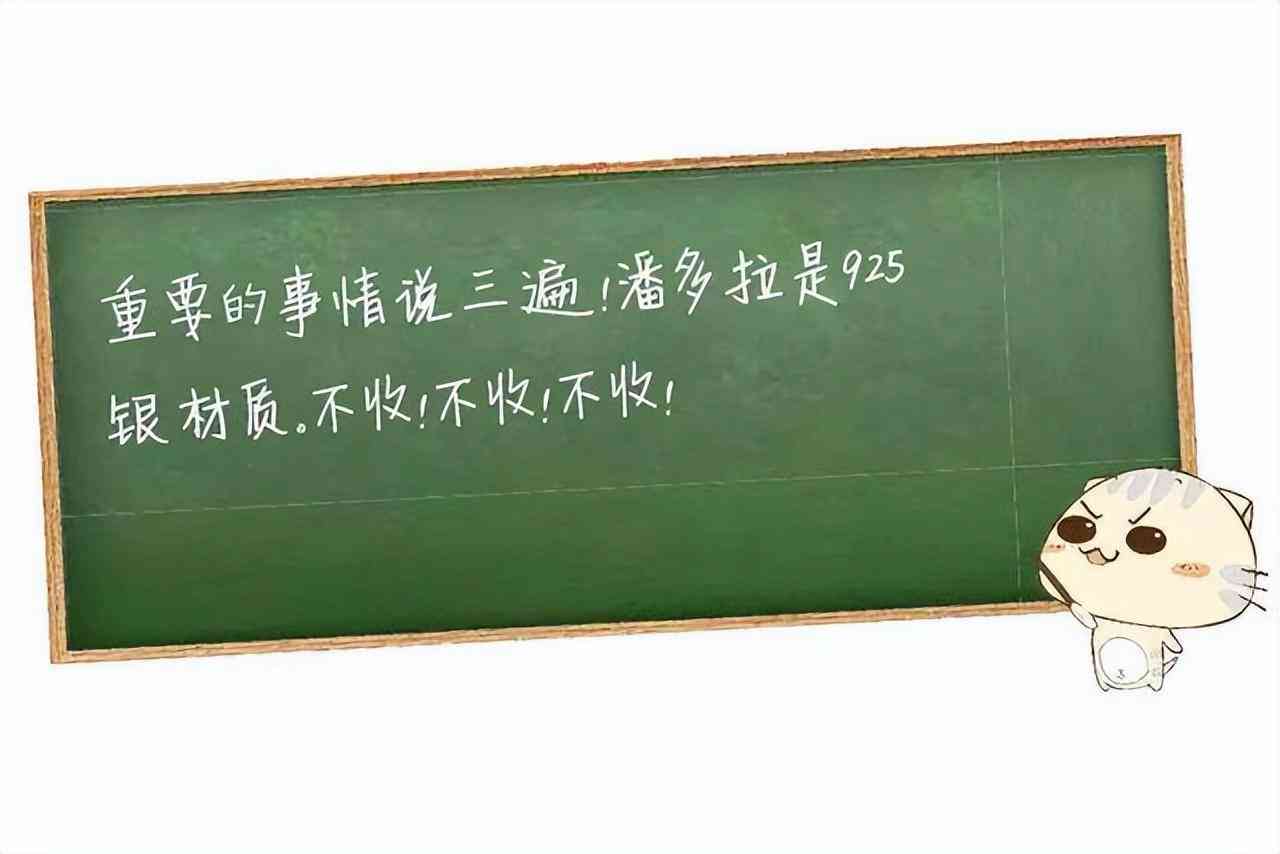 卡地亚钻戒(卡地亚钻戒回收)插图10