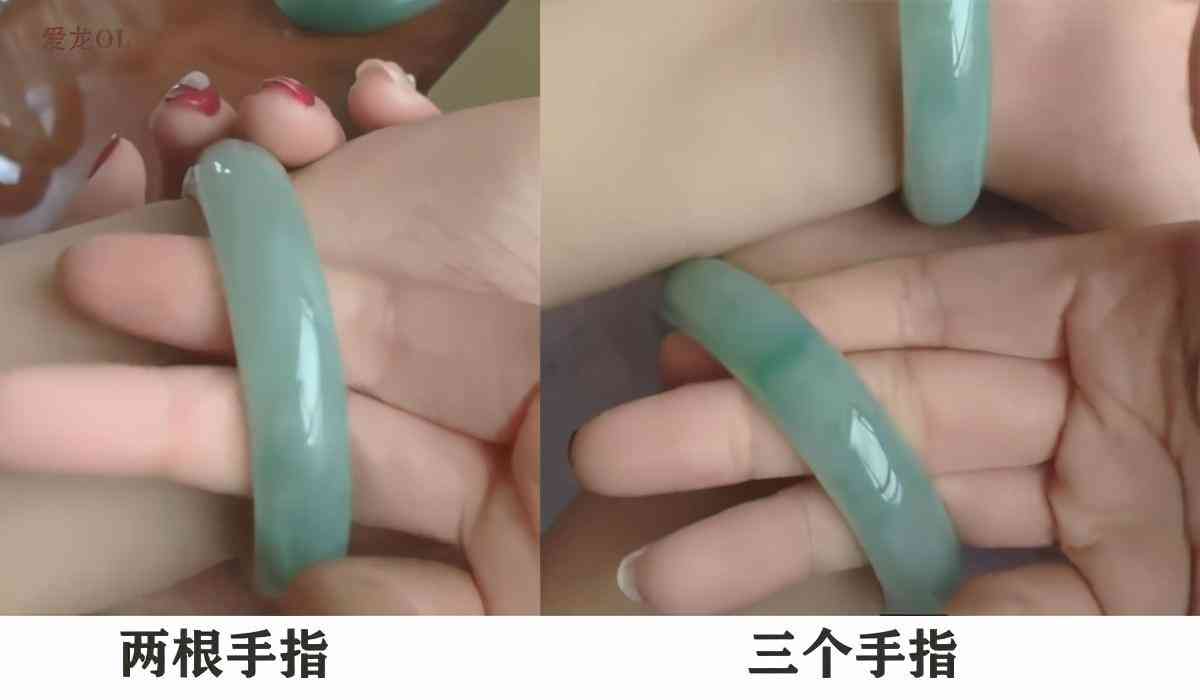 手镯怎样选的尺寸才合适(手镯多少克比较合适)插图4