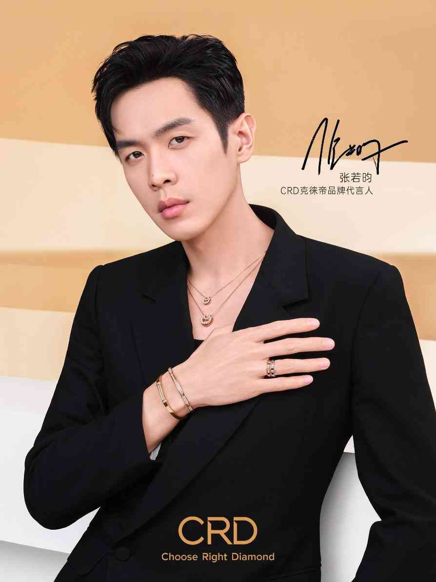 克徕帝品牌怎么样(克徕帝品牌怎么样克徕帝黄金品牌排行榜)