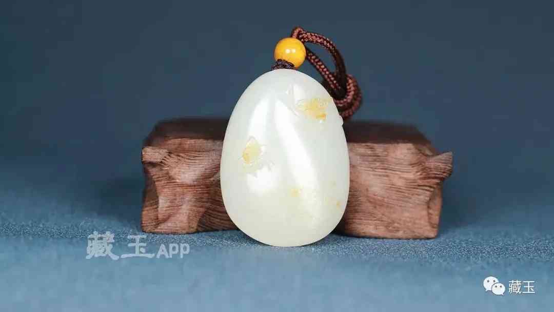 和田羊脂玉(和田羊脂玉是山料还是籽料)插图4