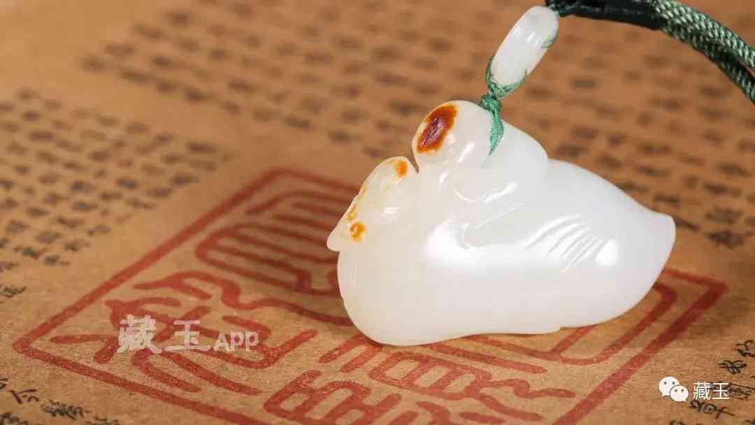 和田羊脂玉(和田羊脂玉是山料还是籽料)插图7