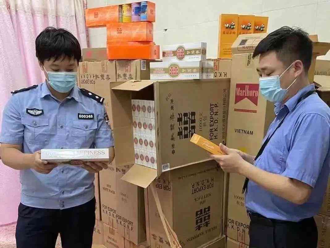 钻石香烟价格查询(钻石香烟价格表图2019)插图2 钻石香烟价格查询(钻石香烟价格表图2019)插图2