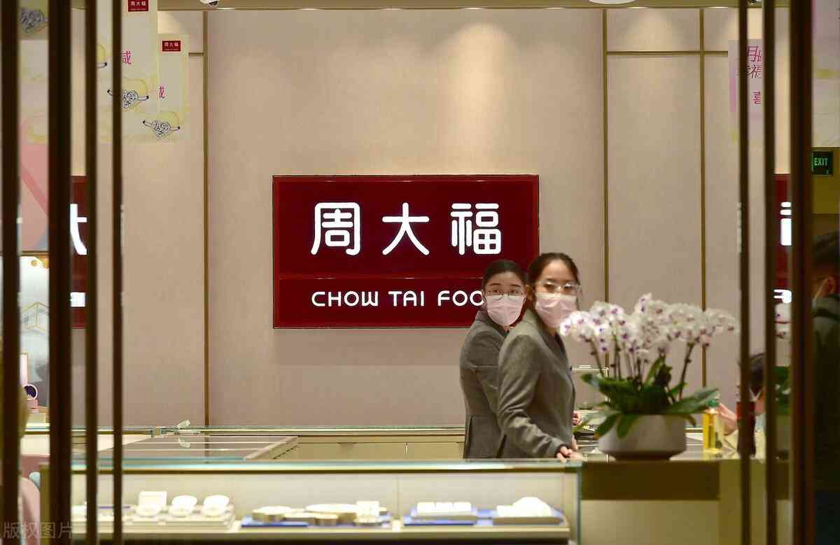 大牌项链有哪些品牌(大牌项链有哪些品牌卡地亚)插图1