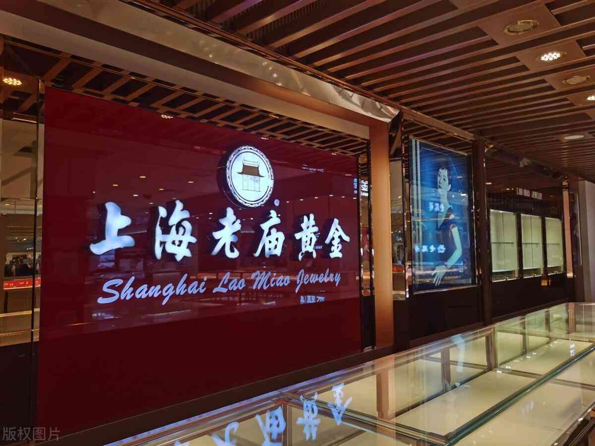 项链十大轻奢首饰品牌排行(项链小众轻奢品牌)插图37