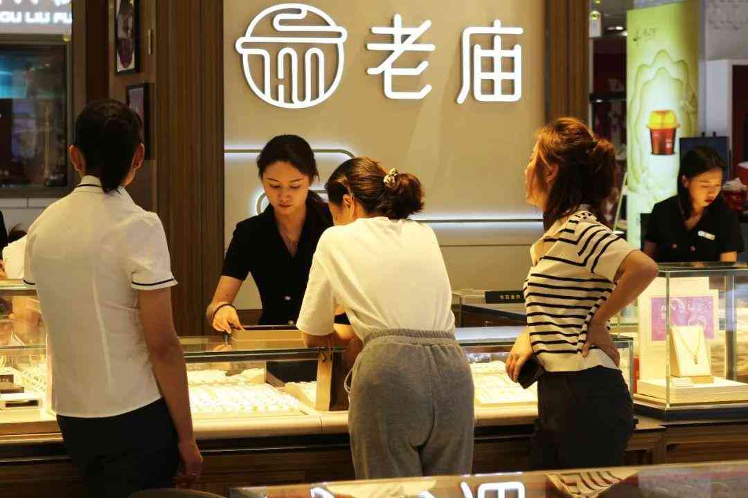 项链十大轻奢首饰品牌排行(项链小众轻奢品牌)插图41