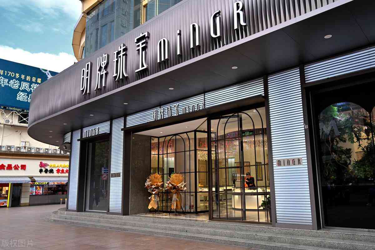 项链十大轻奢首饰品牌排行(项链小众轻奢品牌)插图56