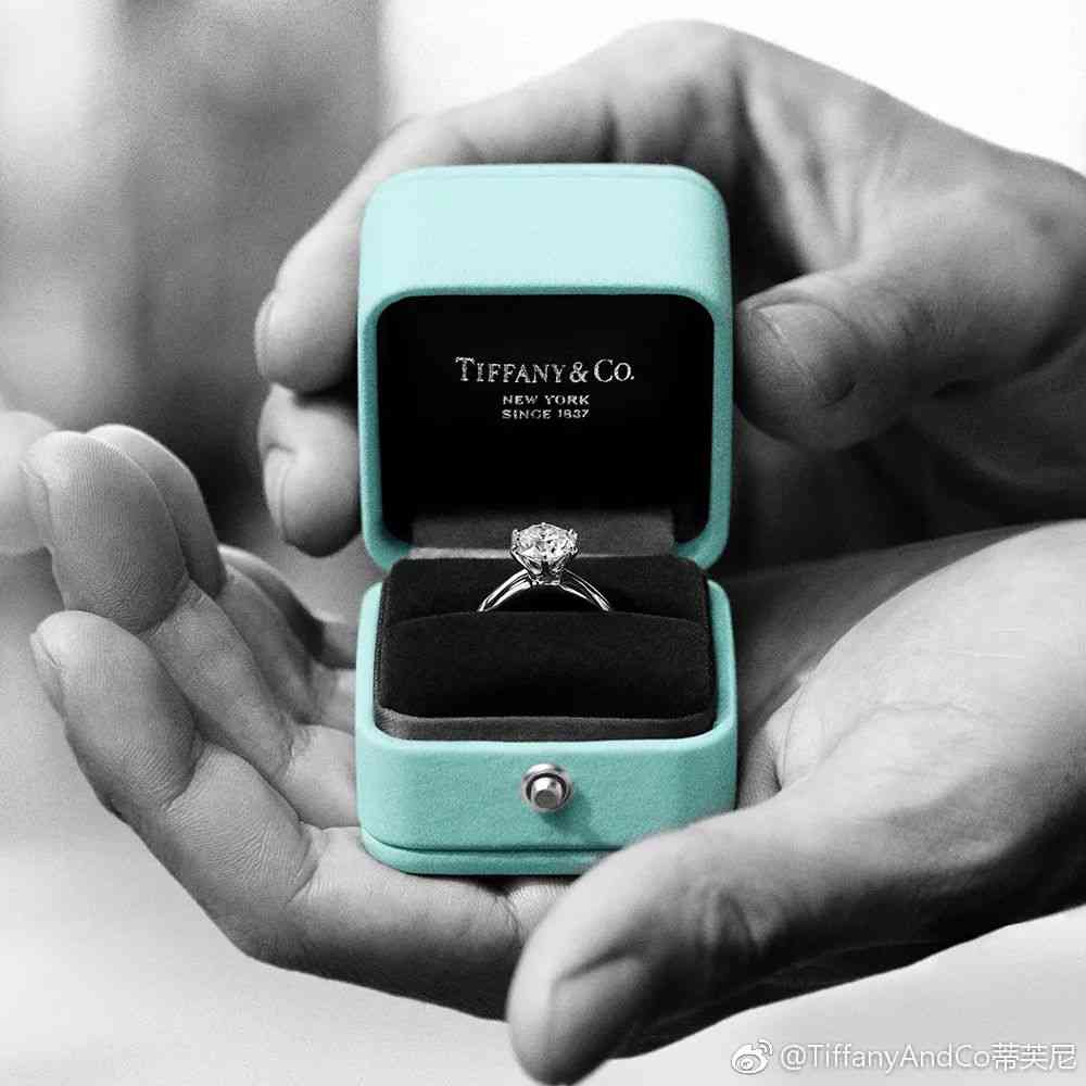 tiffany50分六爪钻戒(tiffany50分六爪钻戒官网价)插图34