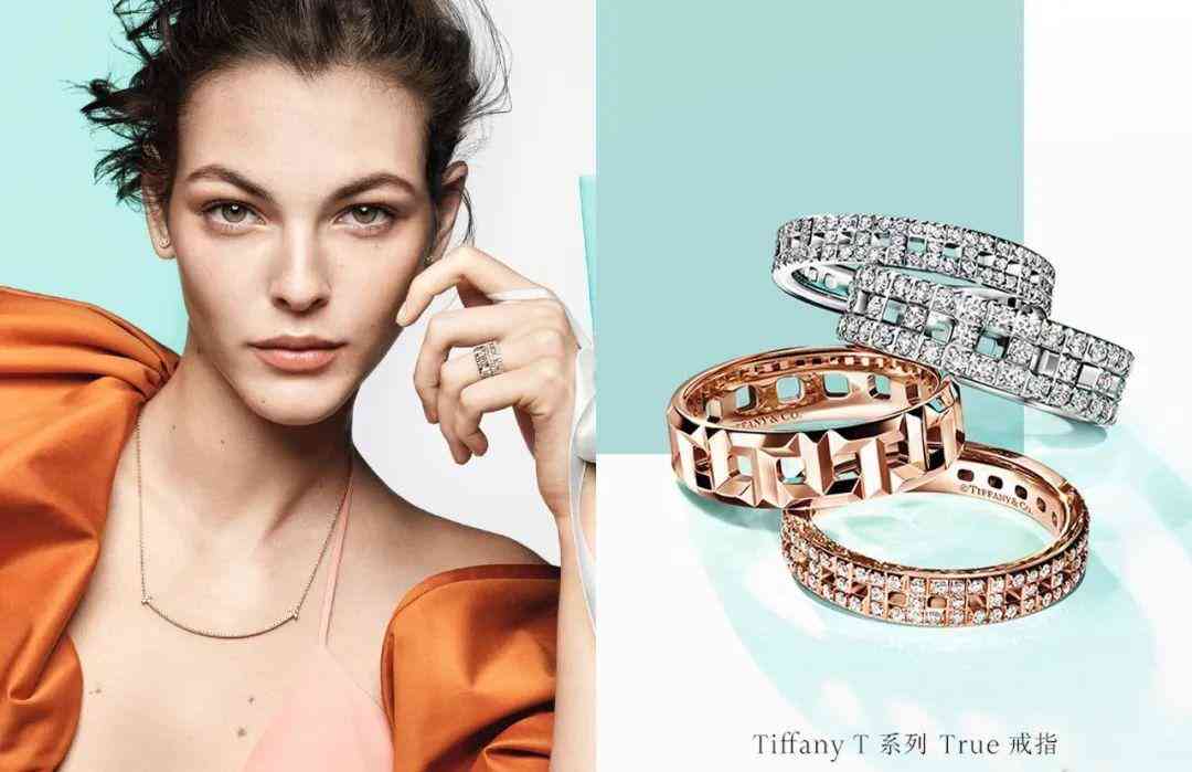 tiffany50分六爪钻戒(tiffany50分六爪钻戒官网价)插图48