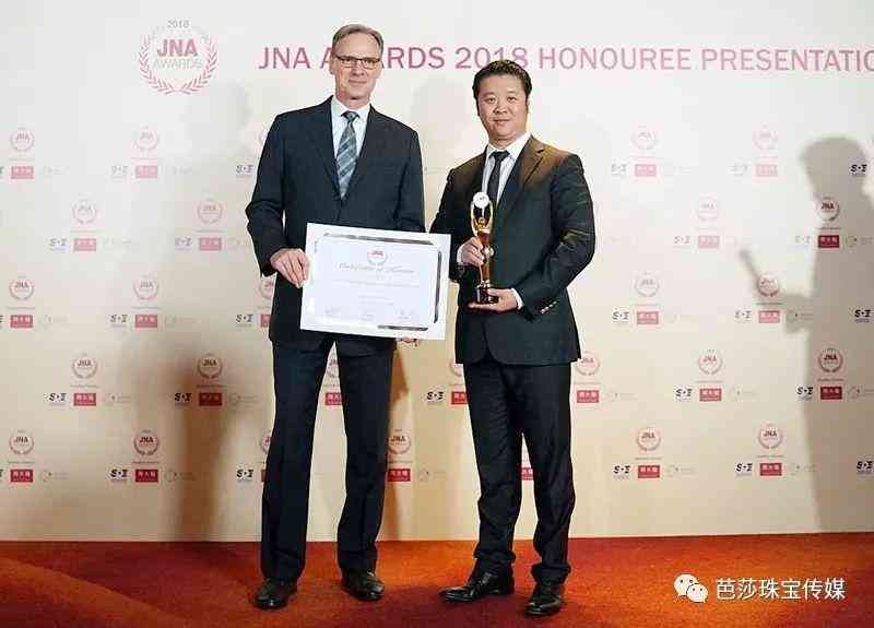 钻石小鸟是什么档次的(钻石小鸟是什么档次的品牌)插图2