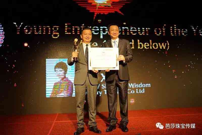 钻石小鸟是什么档次的(钻石小鸟是什么档次的品牌)插图5