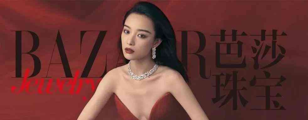 钻石小鸟是什么档次的(钻石小鸟是什么档次的品牌)插图10