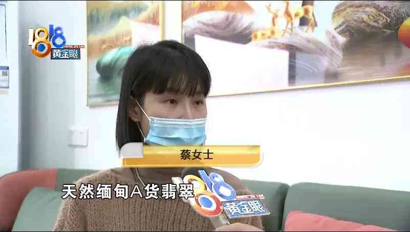 18k金钻戒是真钻吗(18k金钻石多少钱一克)插图1