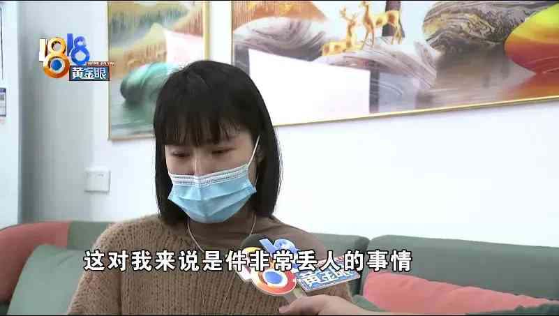 18k金钻戒是真钻吗(18k金钻石多少钱一克)插图11