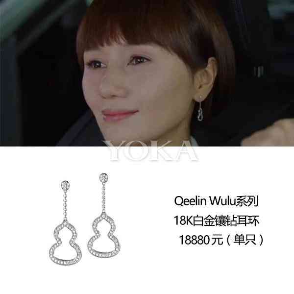 蒂芙尼罗马数字戒指价格(蒂芙尼罗马数字戒指怎么辩真假)插图4 蒂芙尼罗马数字戒指价格(蒂芙尼罗马数字戒指怎么辩真假)插图4