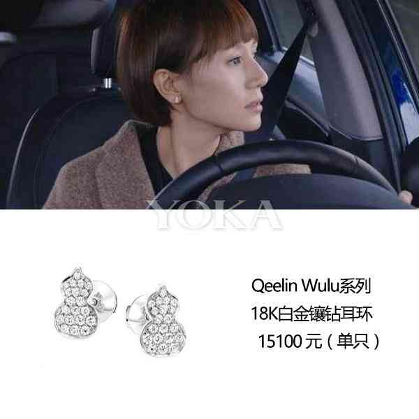 蒂芙尼罗马数字戒指价格(蒂芙尼罗马数字戒指怎么辩真假)插图5 蒂芙尼罗马数字戒指价格(蒂芙尼罗马数字戒指怎么辩真假)插图5