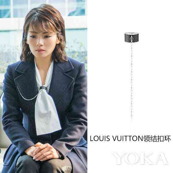 蒂芙尼罗马数字戒指价格(蒂芙尼罗马数字戒指怎么辩真假)插图14 蒂芙尼罗马数字戒指价格(蒂芙尼罗马数字戒指怎么辩真假)插图14