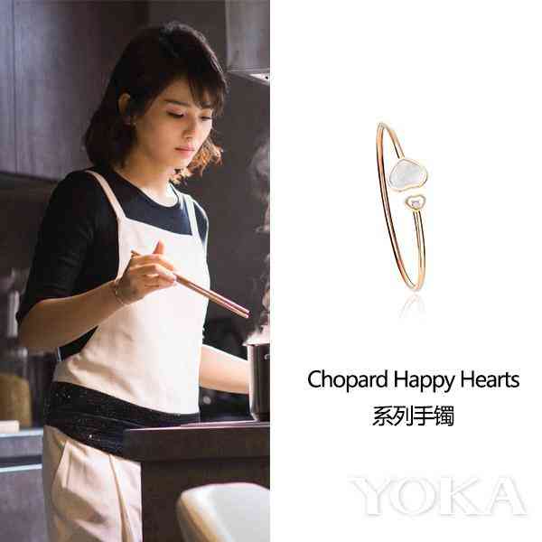 蒂芙尼罗马数字戒指价格(蒂芙尼罗马数字戒指怎么辩真假)插图16 蒂芙尼罗马数字戒指价格(蒂芙尼罗马数字戒指怎么辩真假)插图16