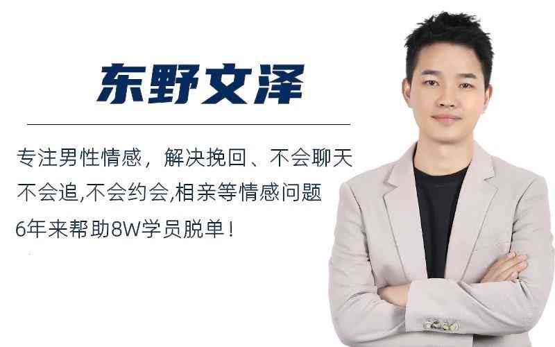 女生生日礼物送什么比较好(男生生日送什么礼物比较好)插图1