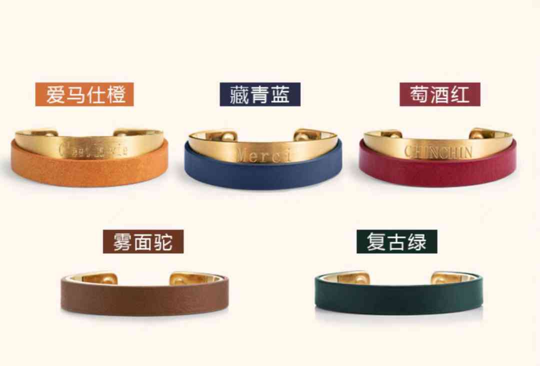 情侣项链品牌排行榜前十名(情侣项链品牌排行榜前十名男士)插图44