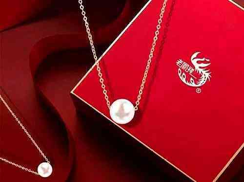 周大福和老凤祥哪个品牌好(周大福和老凤祥哪个好一点)插图6 周大福和老凤祥哪个品牌好(周大福和老凤祥哪个好一点)插图6